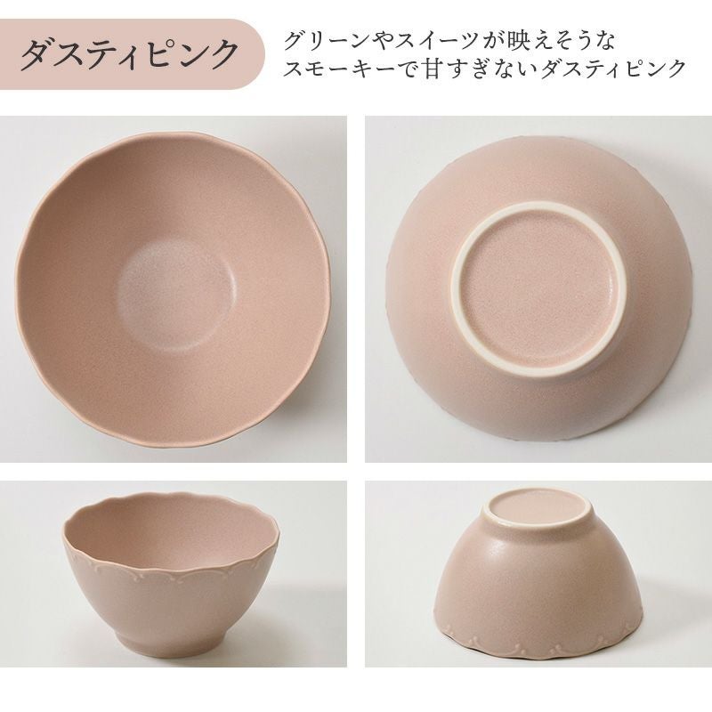 渕にアクセントのあるニュアンスカラーの洋食器
