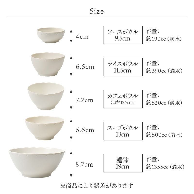 渕にアクセントのあるニュアンスカラーの洋食器