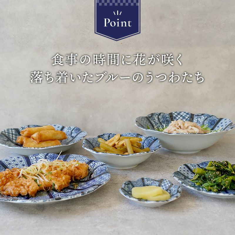I PATRIZIのお皿　6枚セット 000000032350-04.jpg?size=l&w=