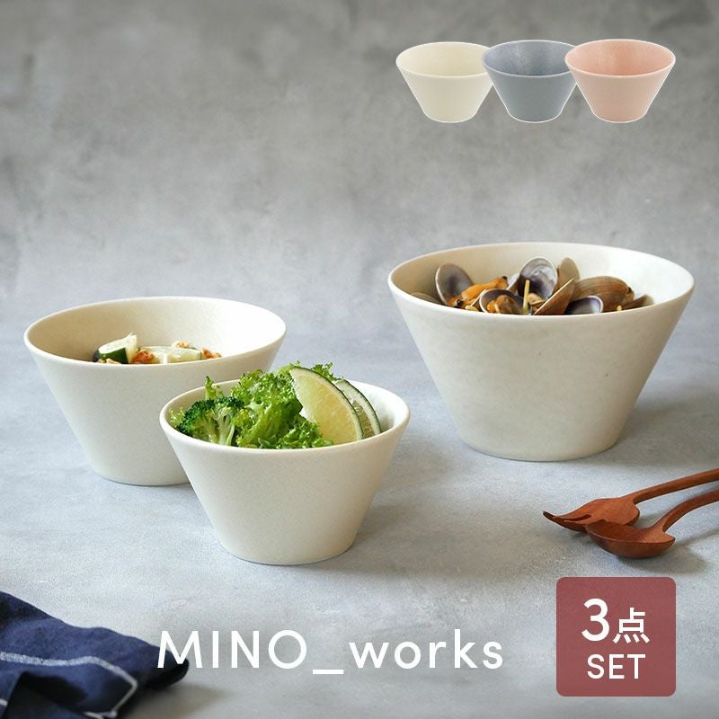 [新品 未使用] IDEE食器 マグ2点、ボウル2点、フラワーベース、5点セット シンプルで洗練された空間を演出