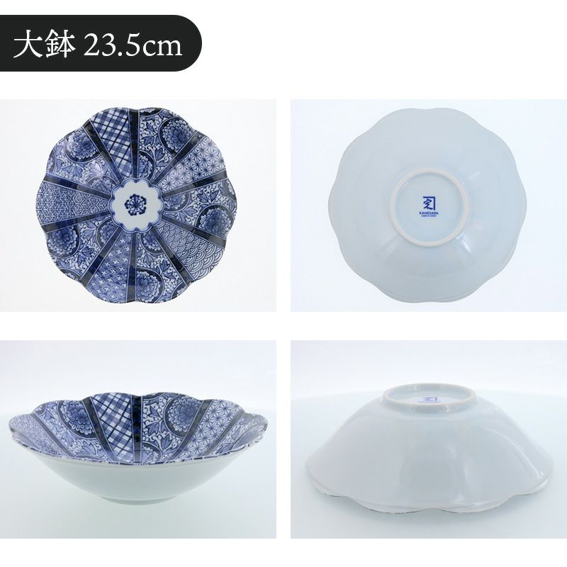 食卓を爽やかに彩る浅鉢・大鉢・深皿6点セット