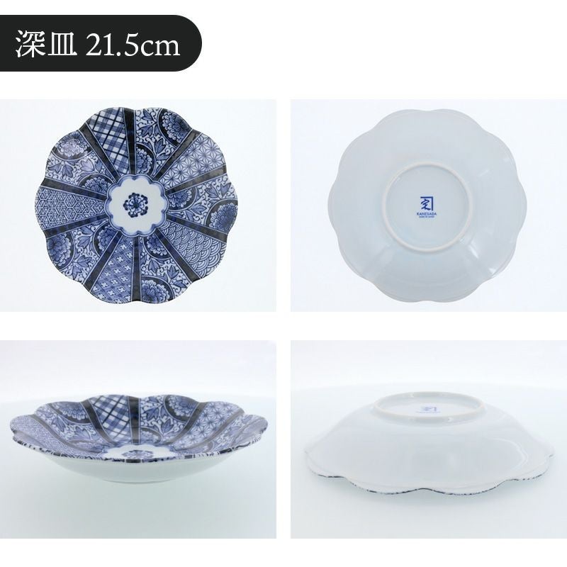 食卓を爽やかに彩る浅鉢・大鉢・深皿6点セット