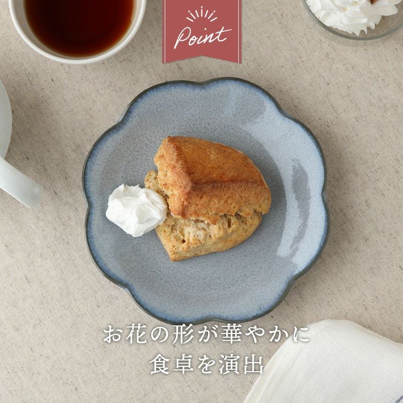 お花の形が華やかに食卓を演出する中皿＆小皿 4点セット。
