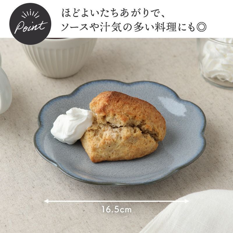 お花の形が華やかに食卓を演出する中皿＆小皿 4点セット。