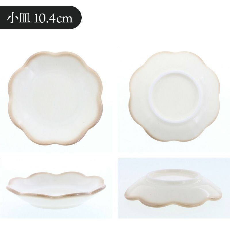 お花の形が華やかに食卓を演出する中皿＆小皿 4点セット。