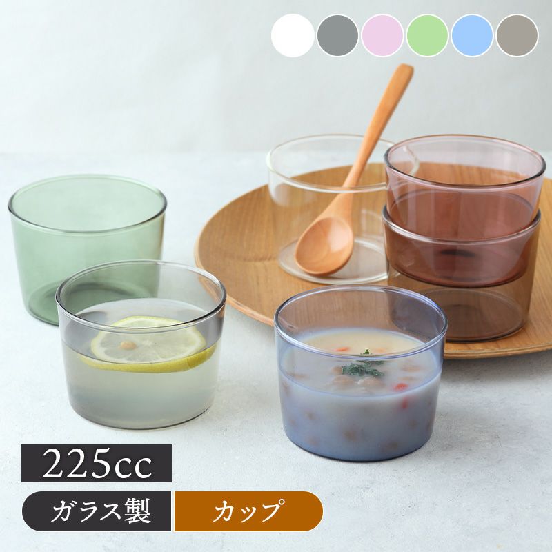 副菜・デザート・スープなど多用途に使える耐熱ガラスカップ