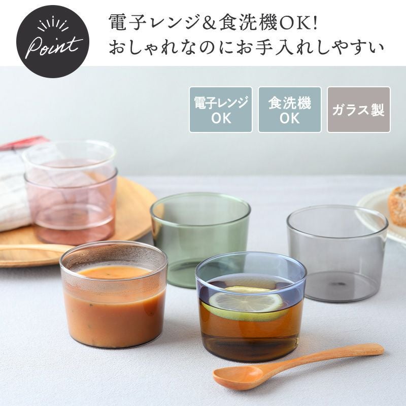 副菜・デザート・スープなど多用途に使える耐熱ガラスカップ