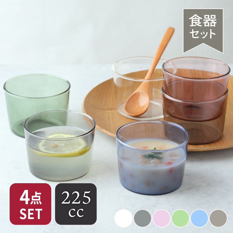 副菜・デザート・スープなど多用途に使える耐熱ガラスカップ