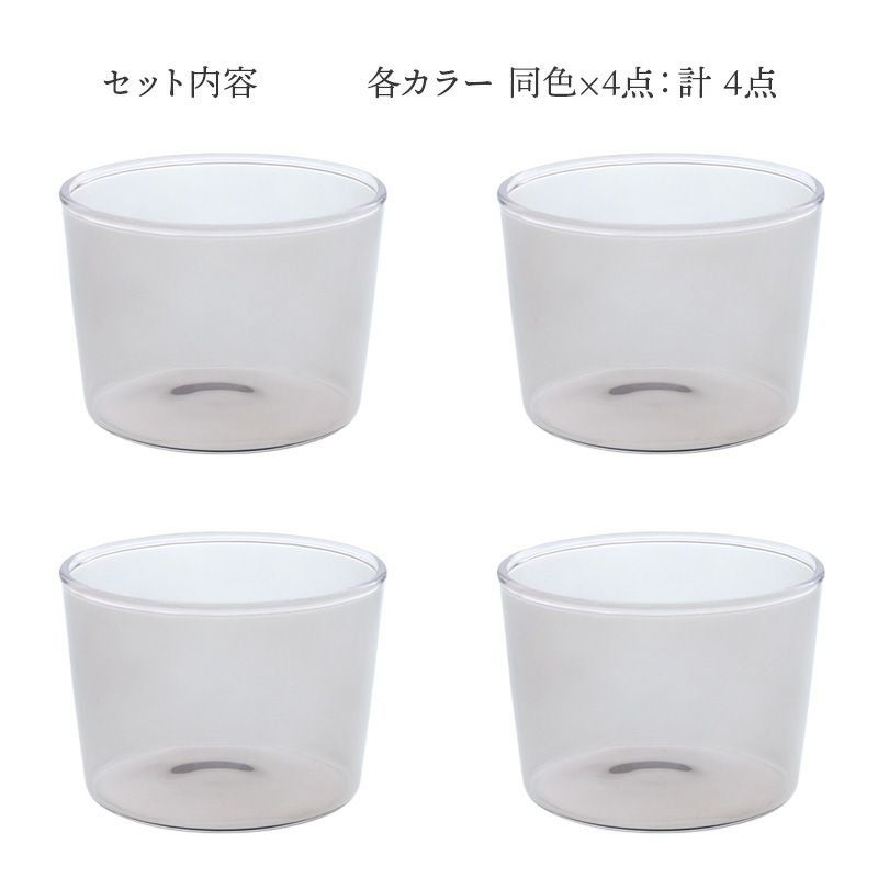 副菜・デザート・スープなど多用途に使える耐熱ガラスカップ