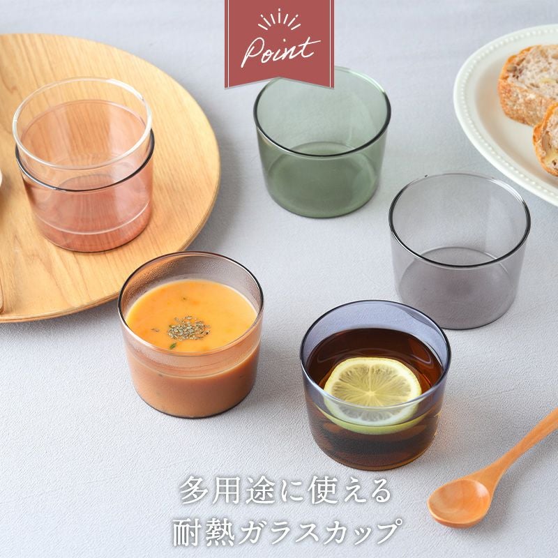 副菜・デザート・スープなど多用途に使える耐熱ガラスカップ