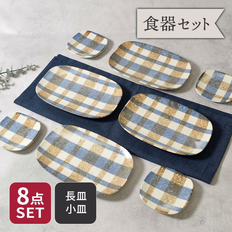 掛け皿未使用 000000032407-01.jpg?size=l&w=