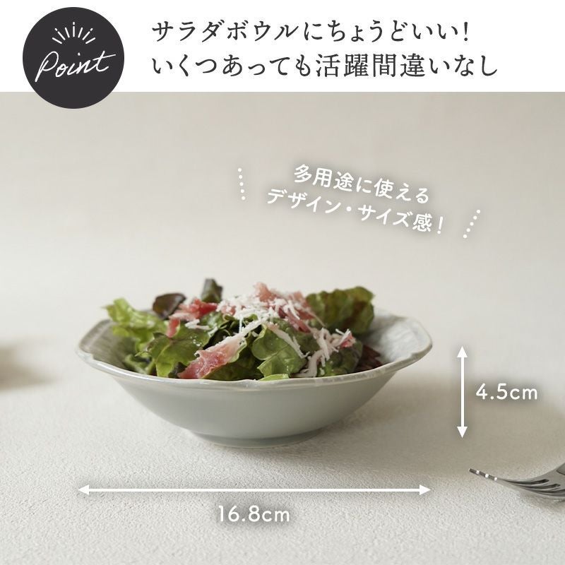 アンティーク風のおしゃれなスープ皿とボウルのセット