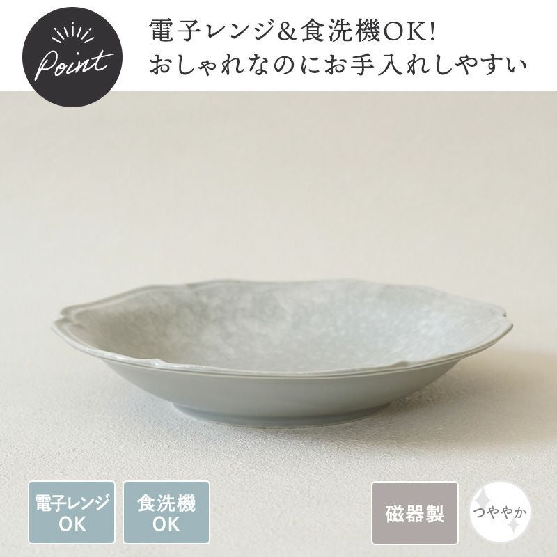 アンティーク風のおしゃれなスープ皿とボウルのセット
