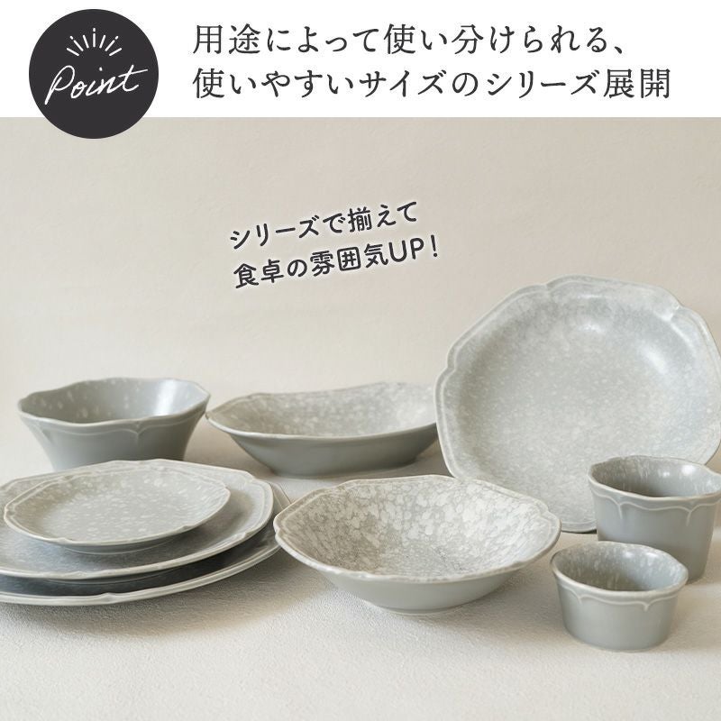 アンティーク風のおしゃれなスープ皿とボウルのセット