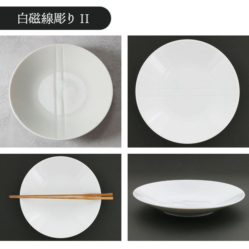 ホワイト 円形皿 約21cm 18枚セット a0072-01.jpg