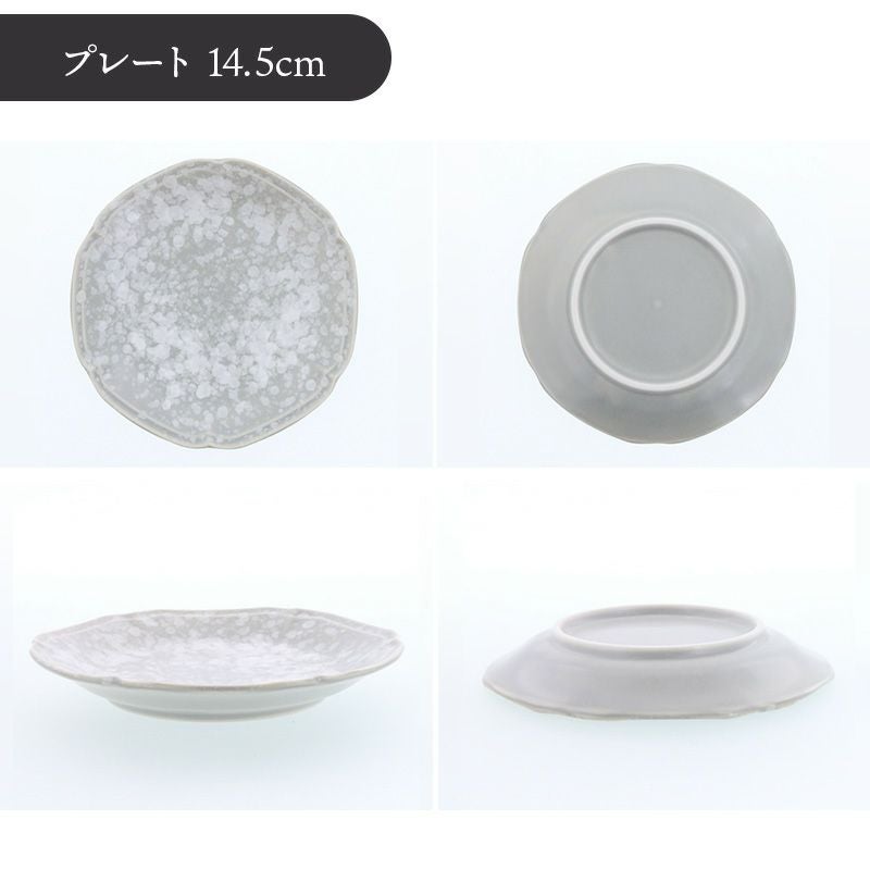 アンティーク風のおしゃれな食器セット
