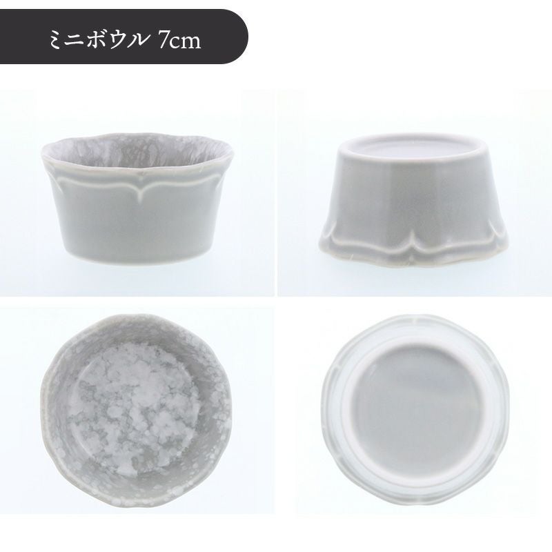 アンティーク風のおしゃれな食器セット