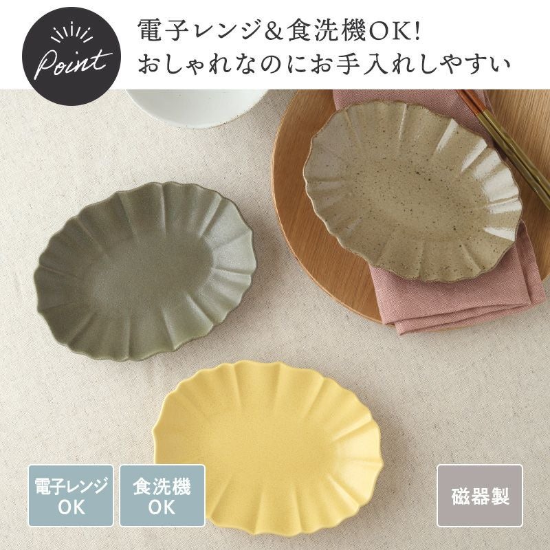 ニュアンスカラーが美しい蓮モチーフの楕円皿