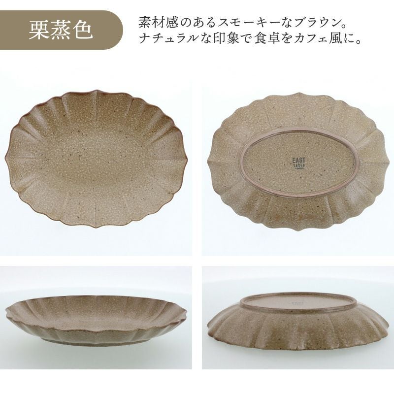 ニュアンスカラーが美しい蓮モチーフの楕円皿