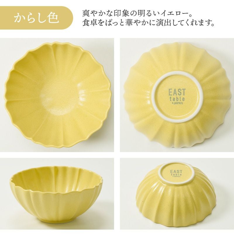 ニュアンスカラーが美しい蓮モチーフの小鉢