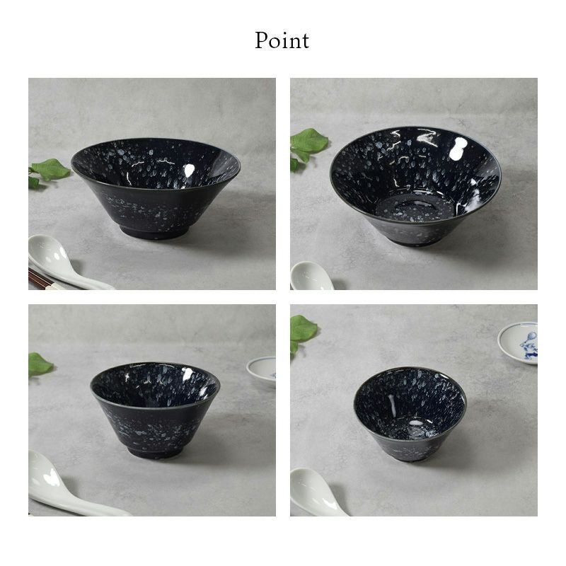 シックなカラーで趣のある美しい和食器セット