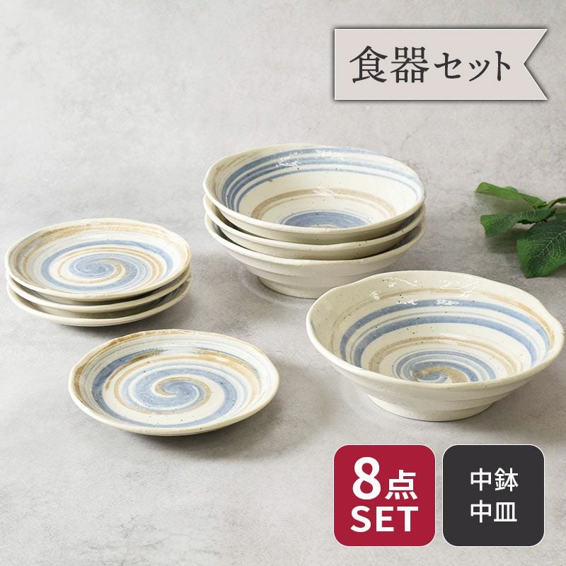 食卓に華やかさと和の趣を添えるお皿