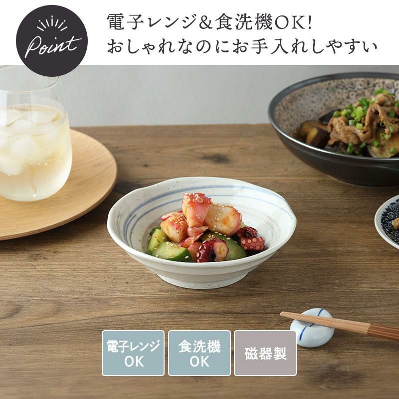 食卓に華やかさと和の趣を添えるお皿