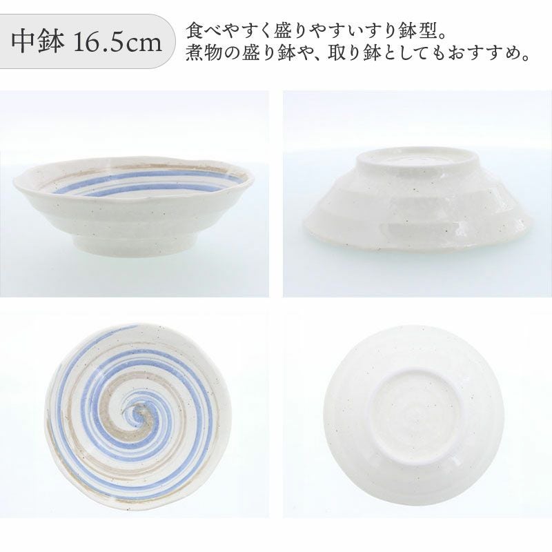 食卓に華やかさと和の趣を添えるお皿