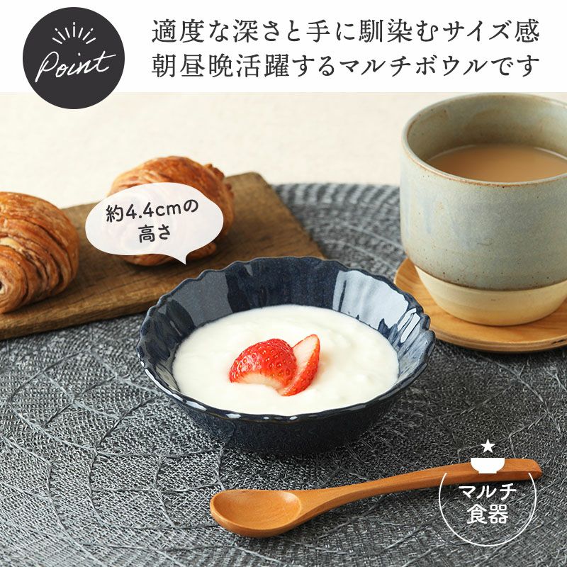 くすみ系カラーがおしゃれ！縁が印象的な和食器