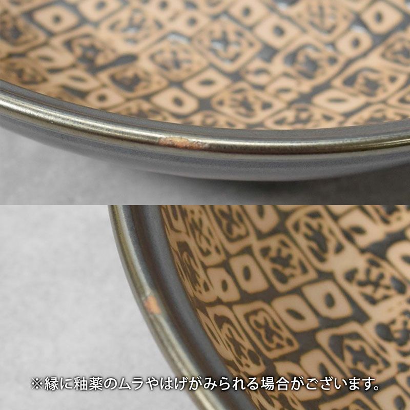 和の趣を感じる、落ち着きのあるオーバルプレートセット