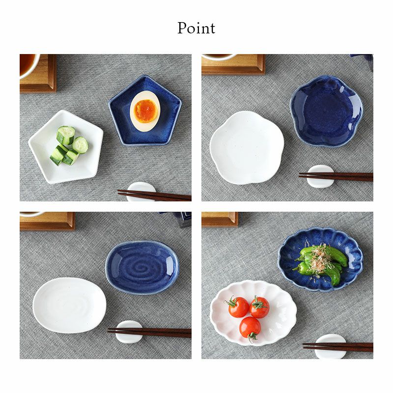 お値下げUTSUWAKAN COLLECTIONの大皿と小皿のセットです UTSUWAKANの