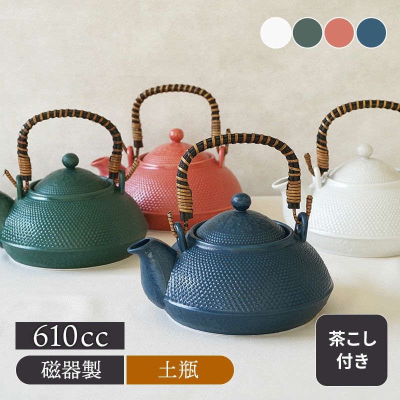 手軽に南部鉄器の趣を楽しめる味わい深い急須