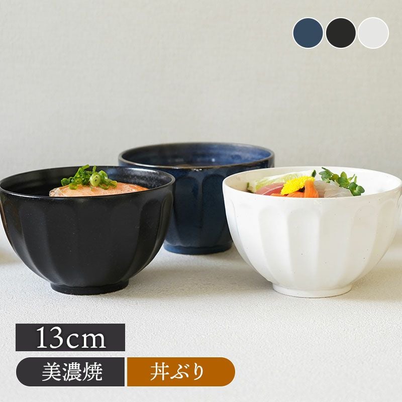 落ち着いた和カラーが味わい深いうつわ