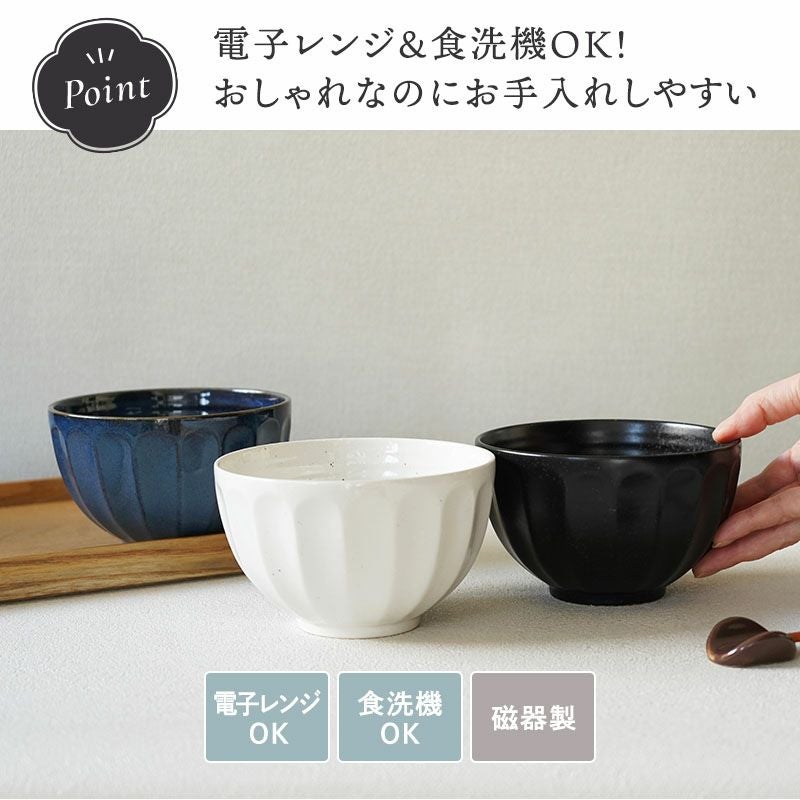 落ち着いた和カラーが味わい深いうつわ