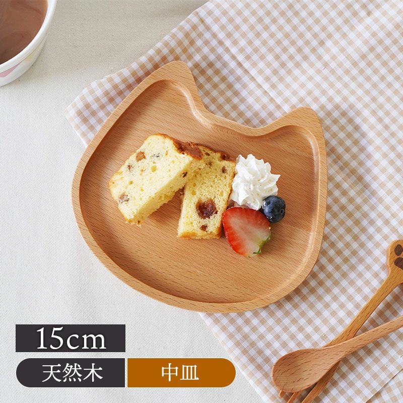 ネコ型木製プレート M 15cm Mio 天然木