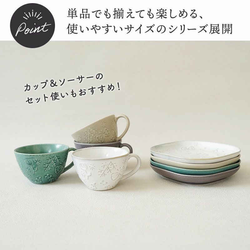 コーヒー、紅茶、スープカップ 000000032627-07.jpg?size=l&w=