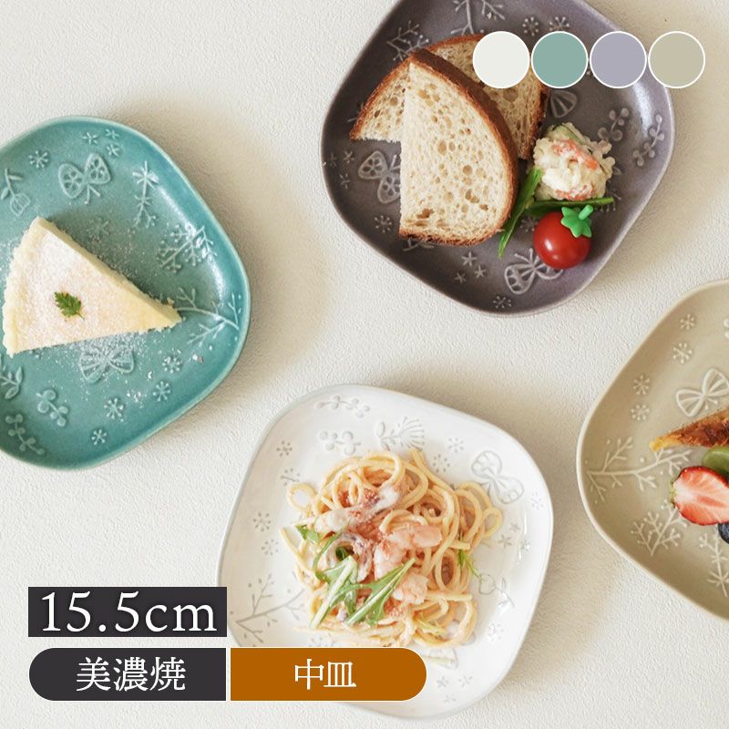 スクエアプレート 15.5cm フライエフェクト