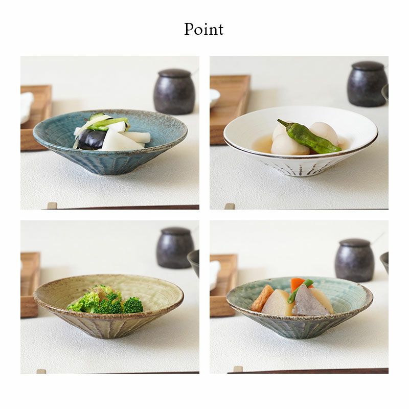毎日の食卓に馴染むシンプルな浅鉢