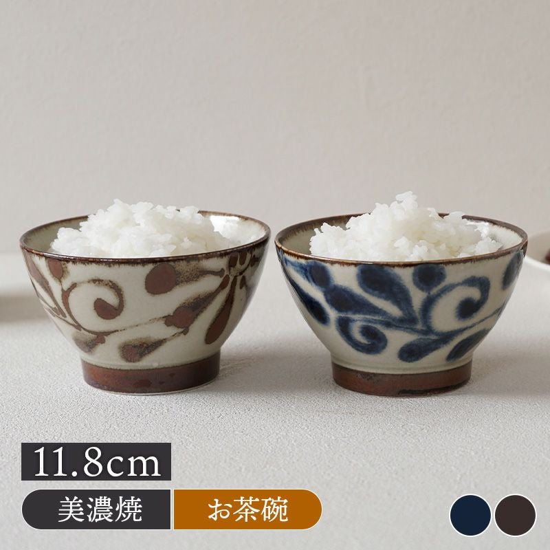 お茶碗 11.8cm くらわんか碗 琉球カラクサ