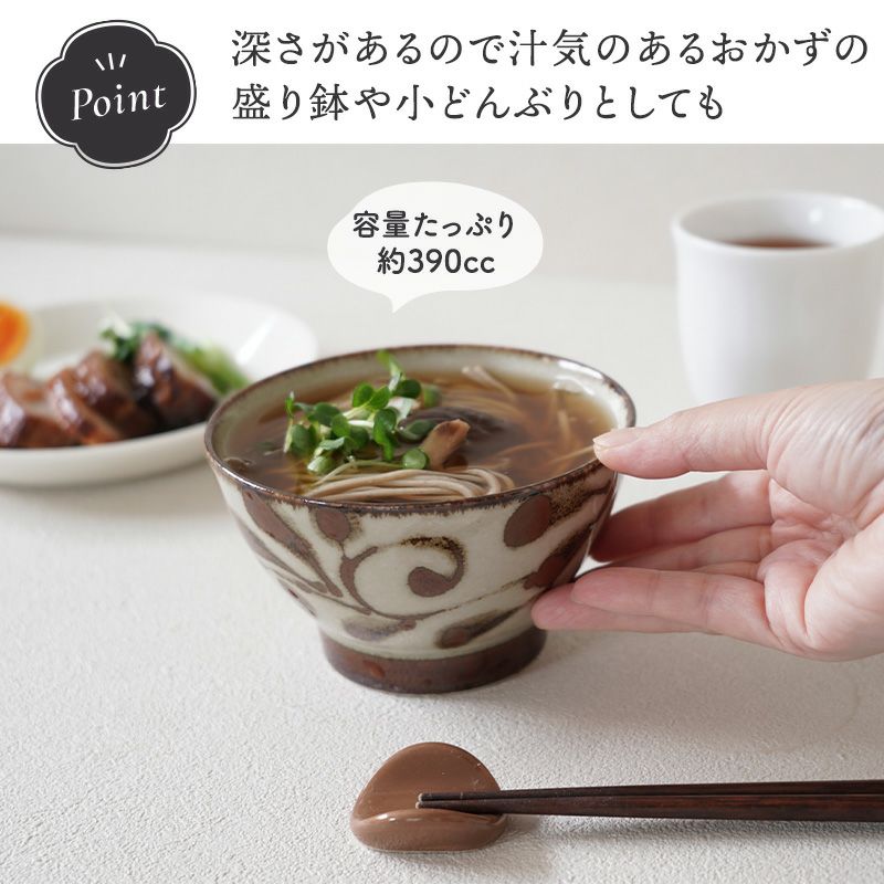 日常使いにぴったりな、丈夫でユニークなくらわんか碗