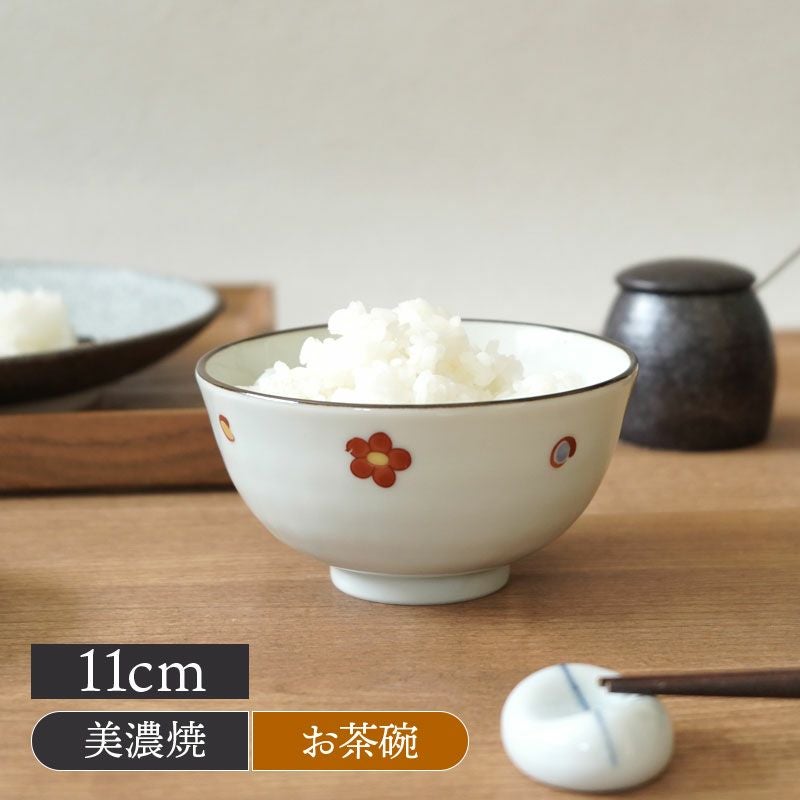 茶碗 11cm 赤絵小花散らし
