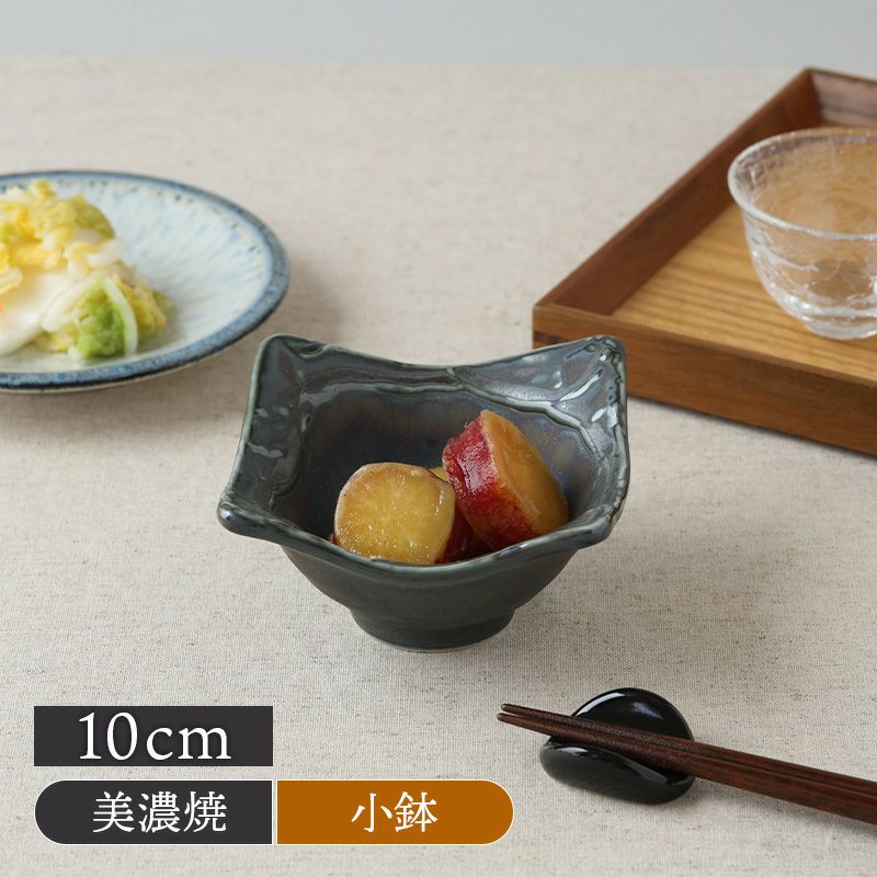 角小鉢 10cm 塗壁 イブシラスター