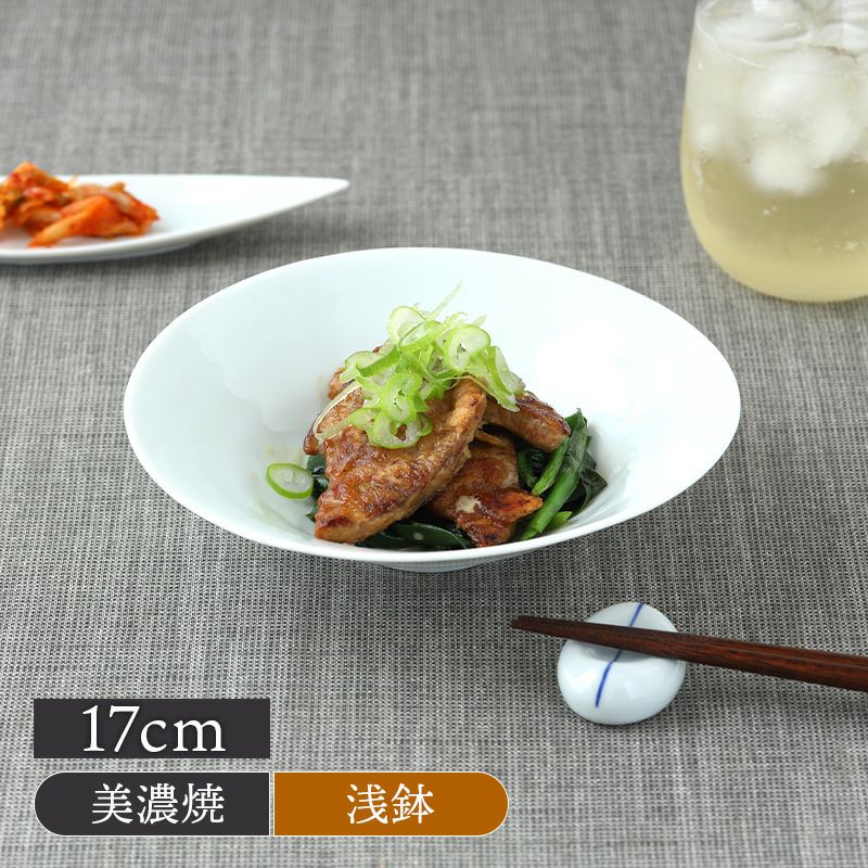 浅鉢 17cm locube 青白磁