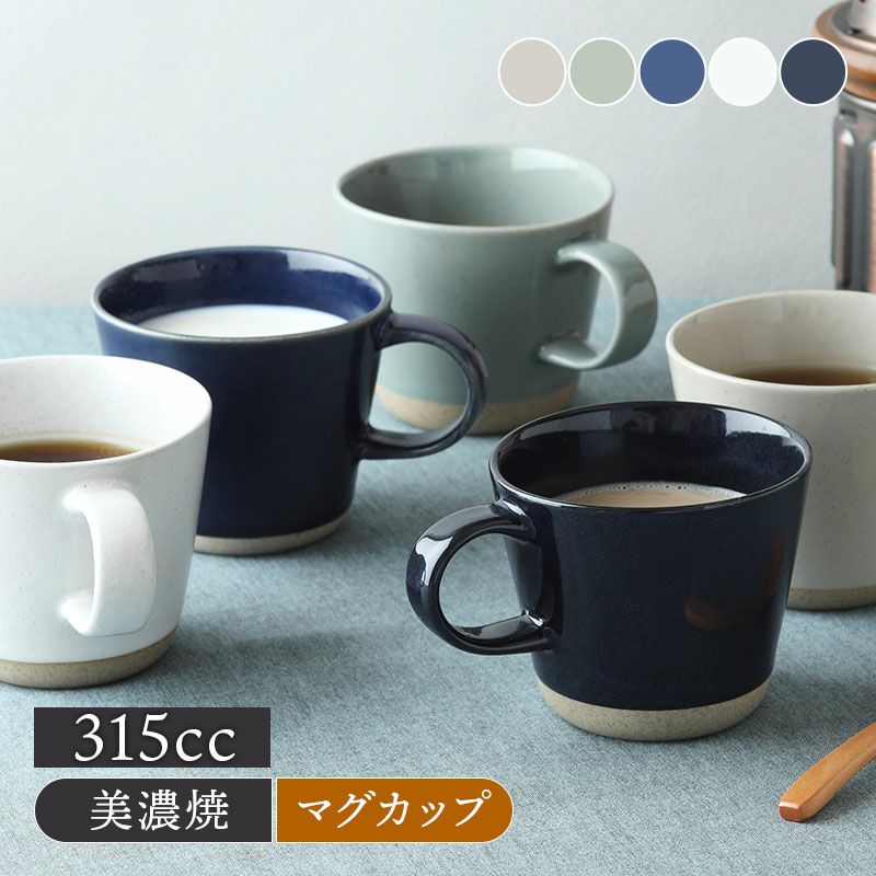 送料無料】備前焼のような作風で作られた和食器「黒備前」が揃ったセット