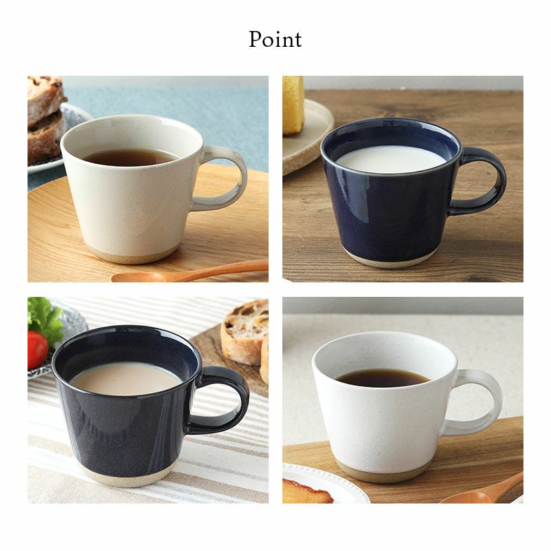 EAST tableオリジナル】シンプルで上品なマグカップ