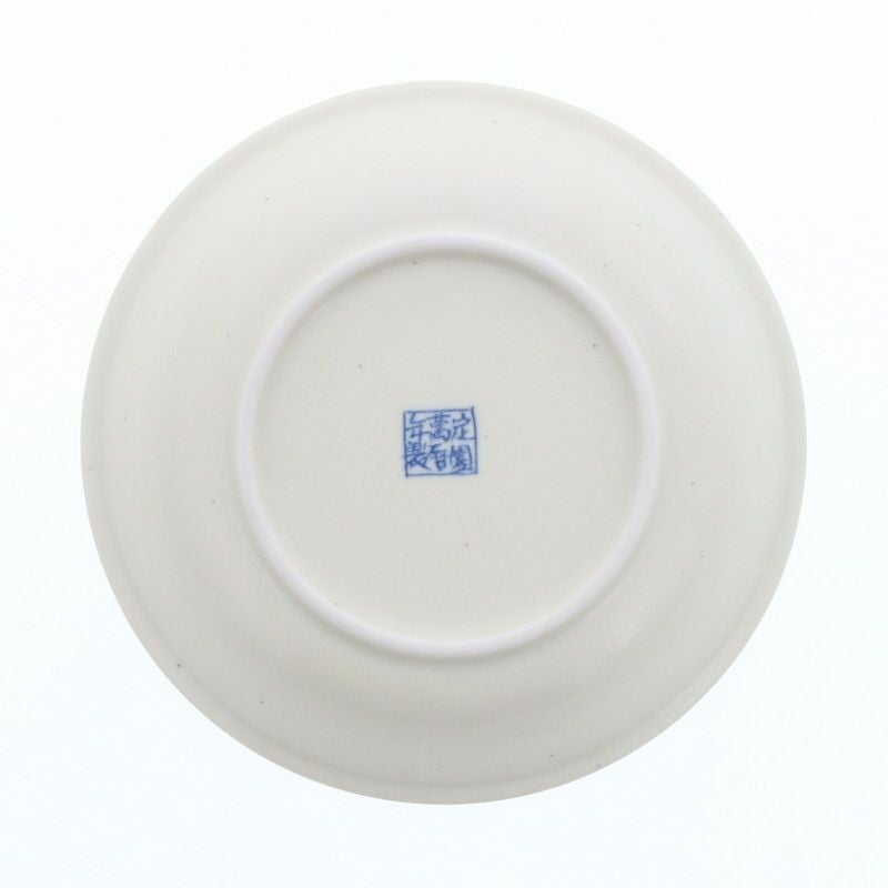 点心にもぴったり。レトロ中華の小皿