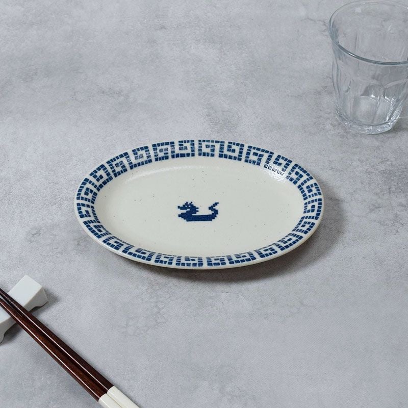 楕円皿 19.5cm 雷紋龍 中華食器