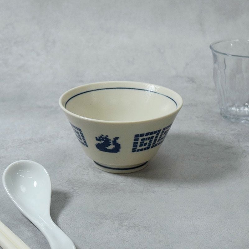 小どんぶり 13cm 雷紋龍 中華食器