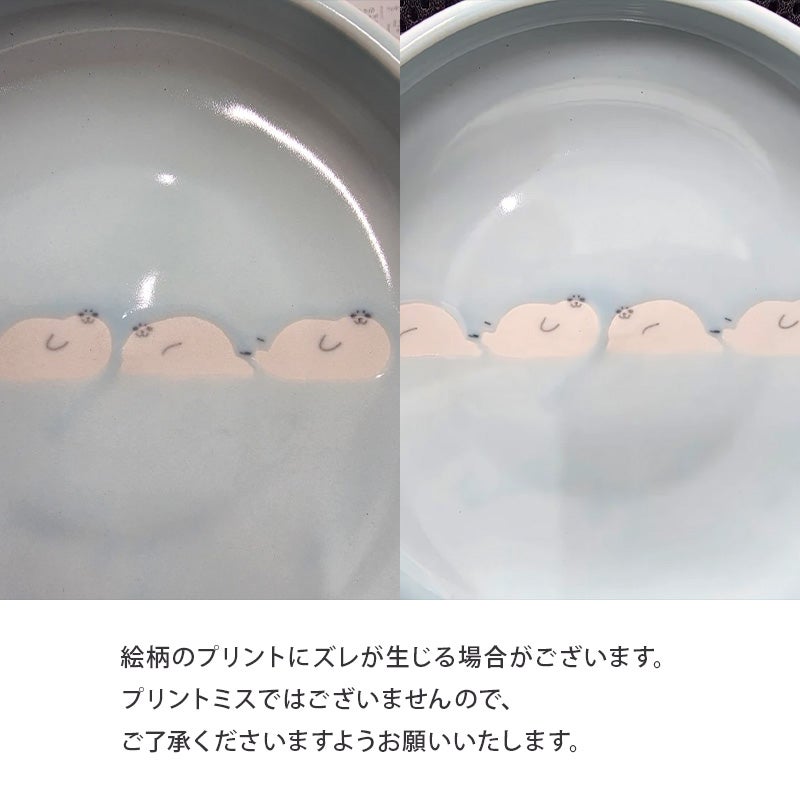 ほっこり癒しの食卓を、どうぶつたちと一緒に。