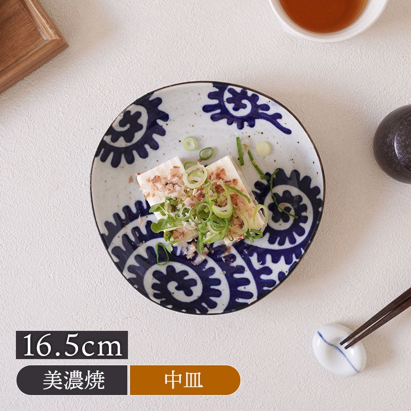 三角皿 16.5cm 太タコ唐草